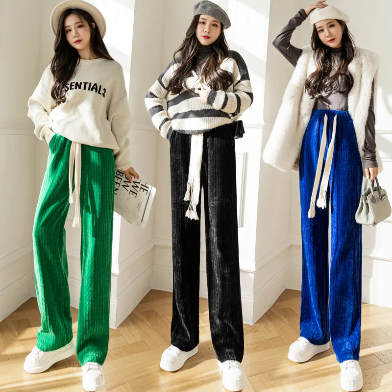 2022 New Autumn Straight Chenille Women Pants High Waist Casual Wide Legs Pants Loose Female Fashion Student Trousers