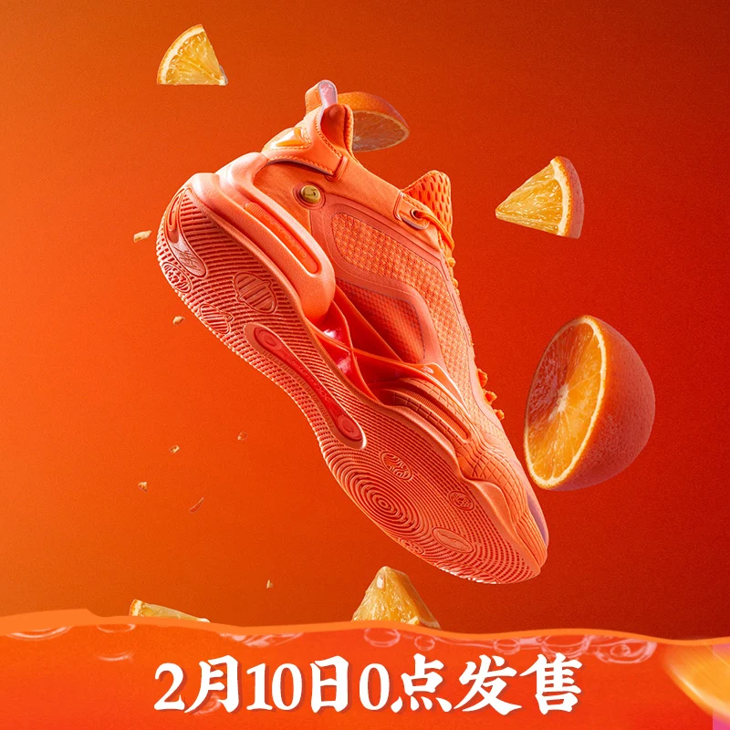 

Ag2x361 sports shoes men's shoes 2022 spring new e tough technology basketball shoes anti-skid rebound actual combat shoes