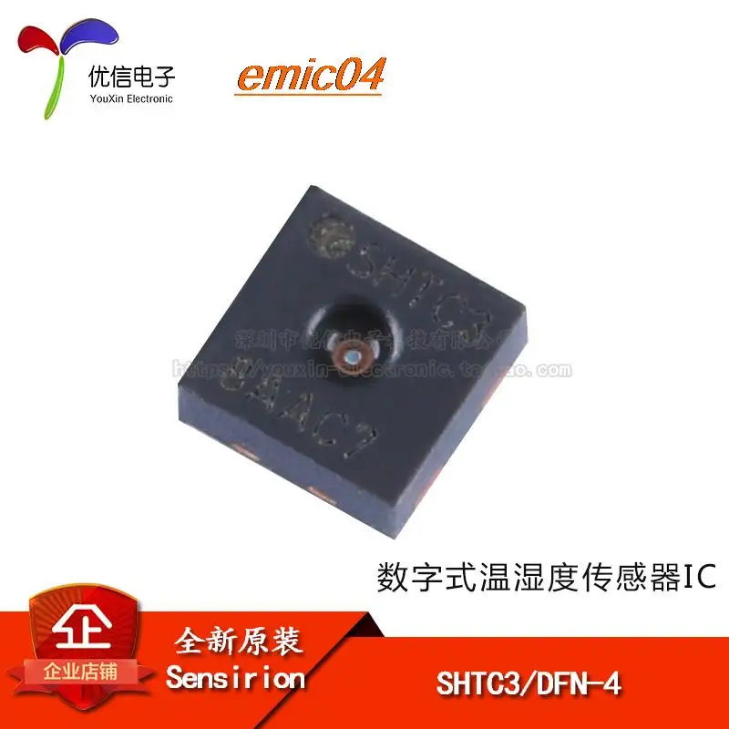 

Оригинальный stock SHTC3 DFN-4 IC