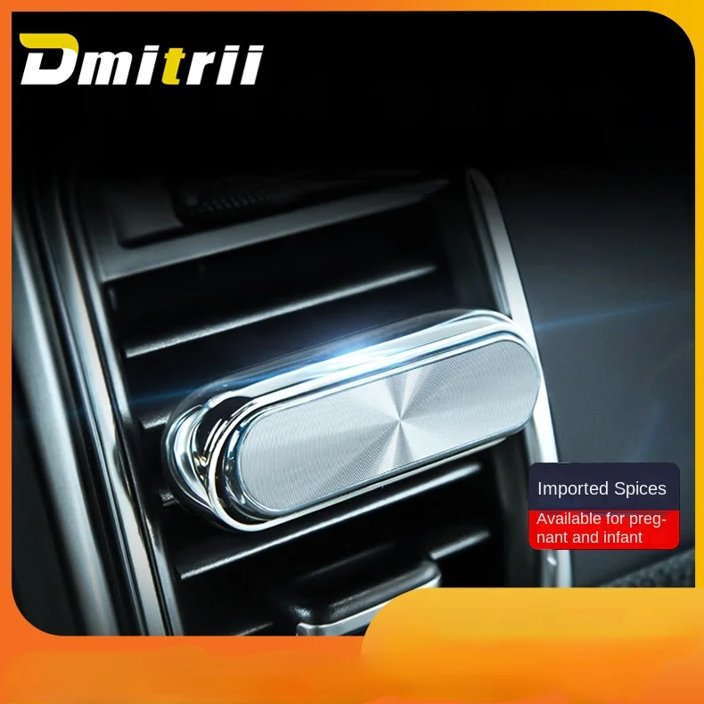 

Air Outlet Aromatherapy with Car Air Freshener Car Outlet Perfume Solid Perfume Diffuser Car Accessories