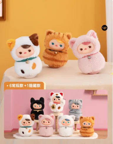 Виниловая кукла глухая коробка Pucky Poly Kitty игрушка подарок украшение набор для