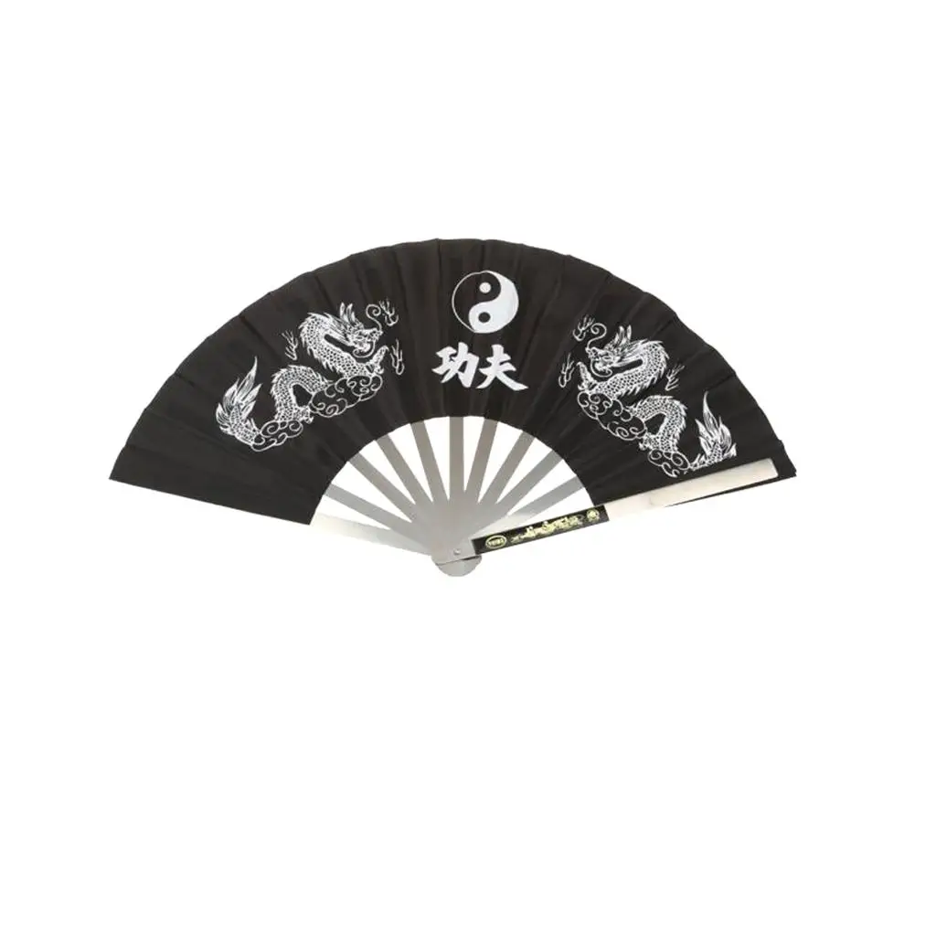 

2 Bargain Chinese Kung Fu Wushu Tai Chi Dragon Stainless Frame Fan Folding Fan