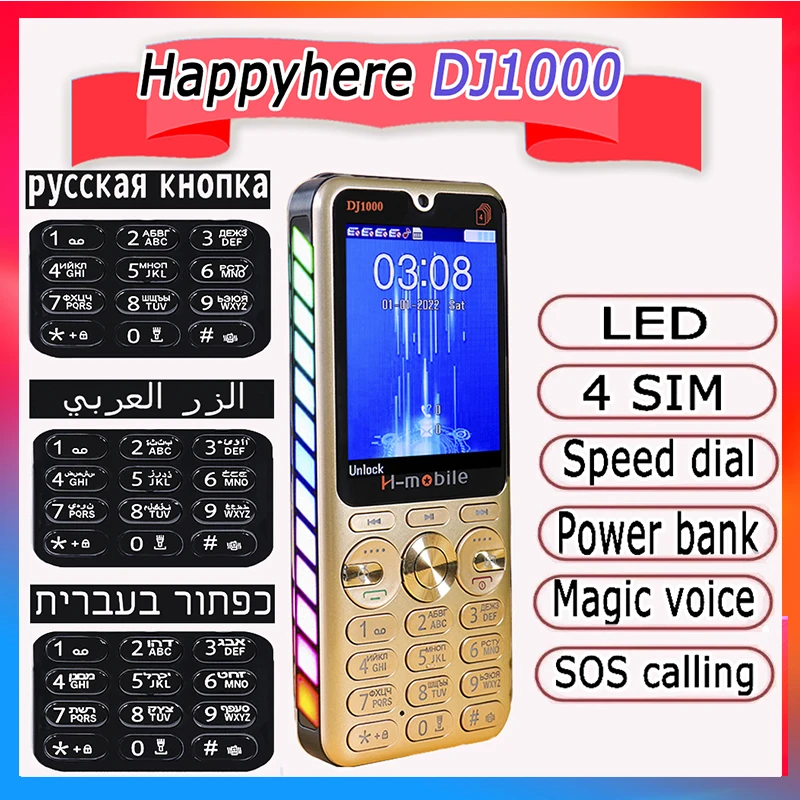 Colorful LED Flash Power Bank GSM Mobile Phones Unlocked FM Torch Cheap Shockproof Rugged in Russian Arabic Hebrew Push-button