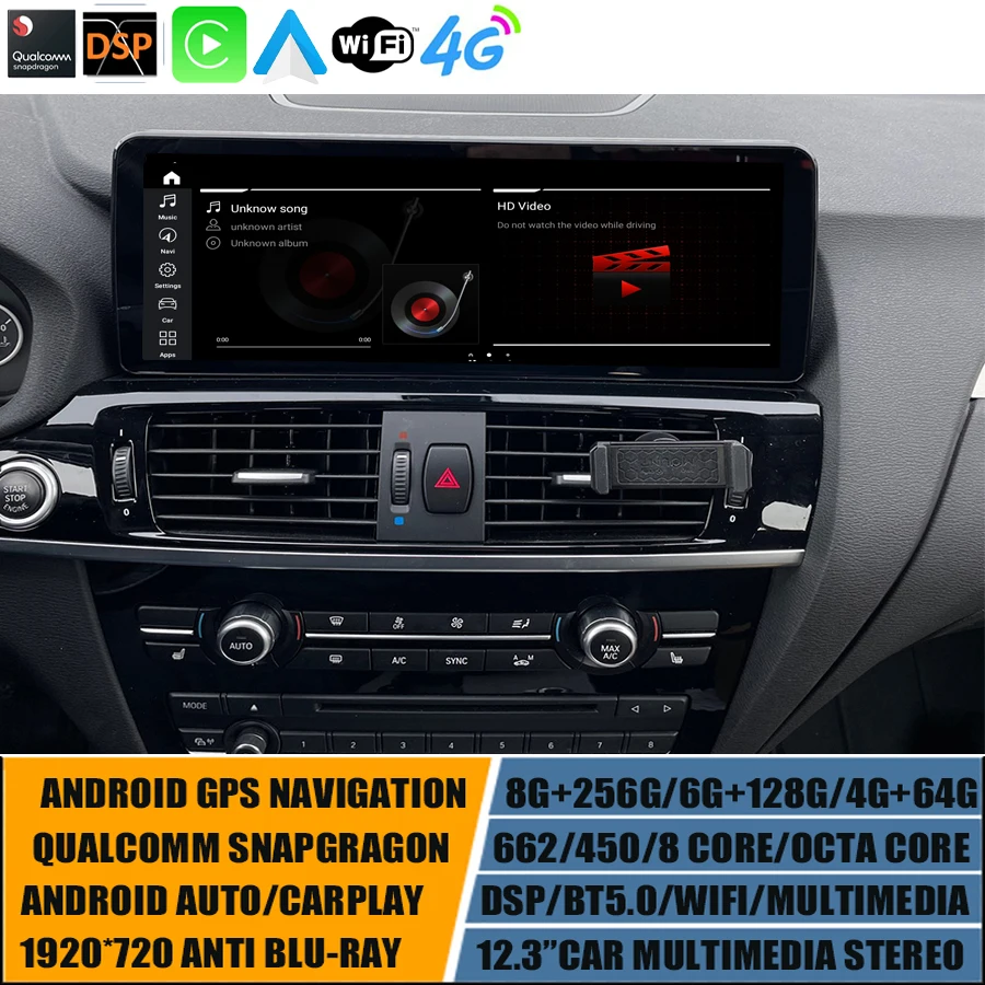 

12.3''Android 11 Car GPS Player For BMW X3 X4 F25 F26 Auto Radio Navigation Multimedia Qualcomm662 CIC NBT EVO 8+256 Carplay DSP