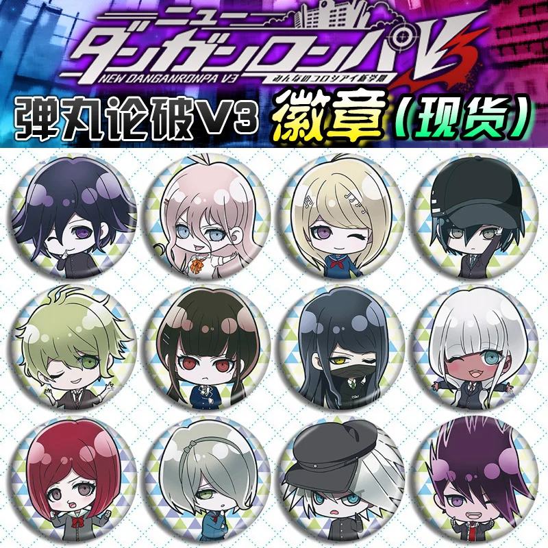

Аниме данганронпа V3: Killing Harmony сайхара шуичи тоджо кируми Yonaga Angie металлическая кнопка значок периферийный сувенир