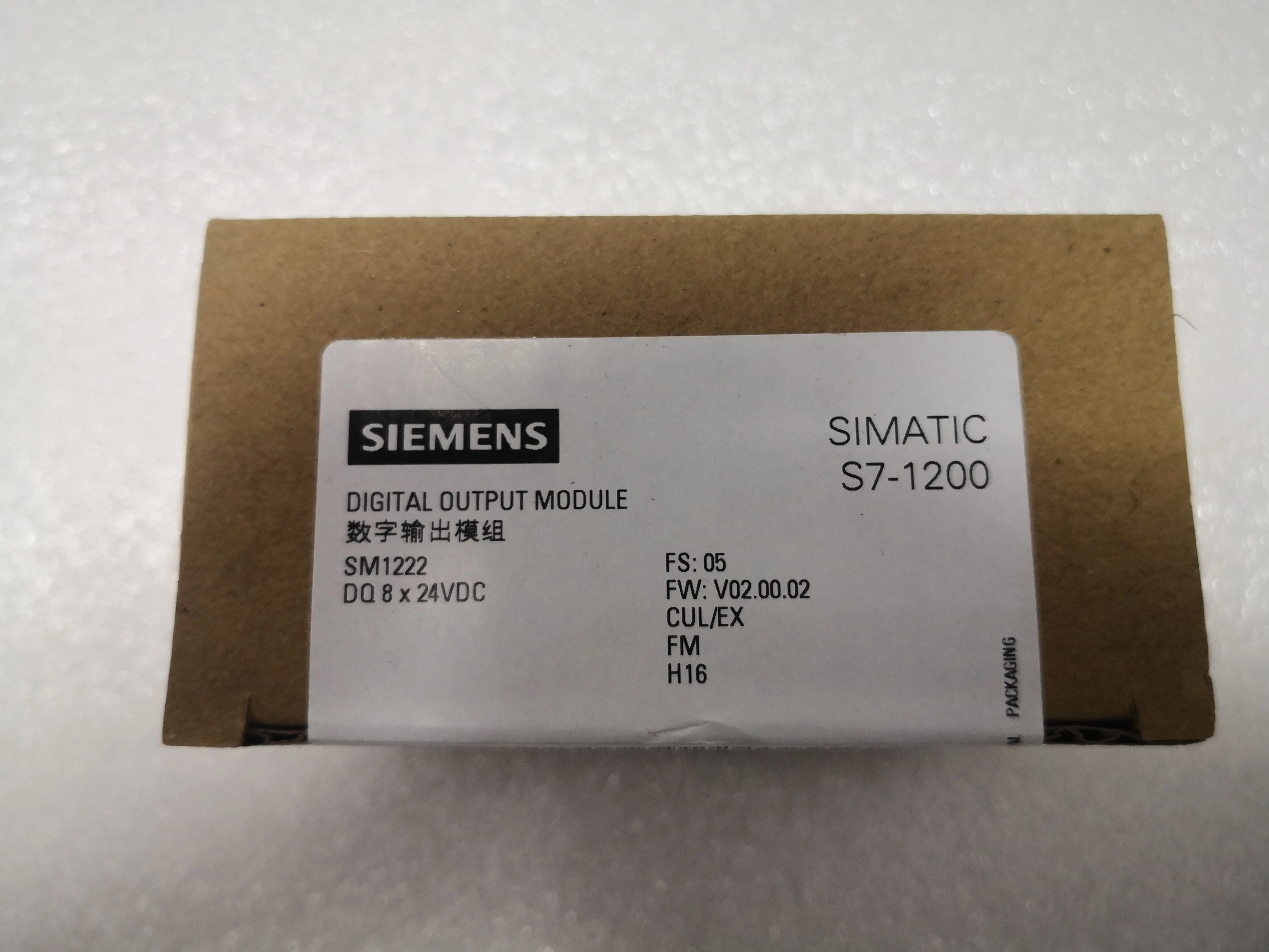 Siemens 100% новый и оригинальный 6ES7222-1BF32-0XB0 SIMATIC фотографический выход SM 1222 8 DO 24 V DC -