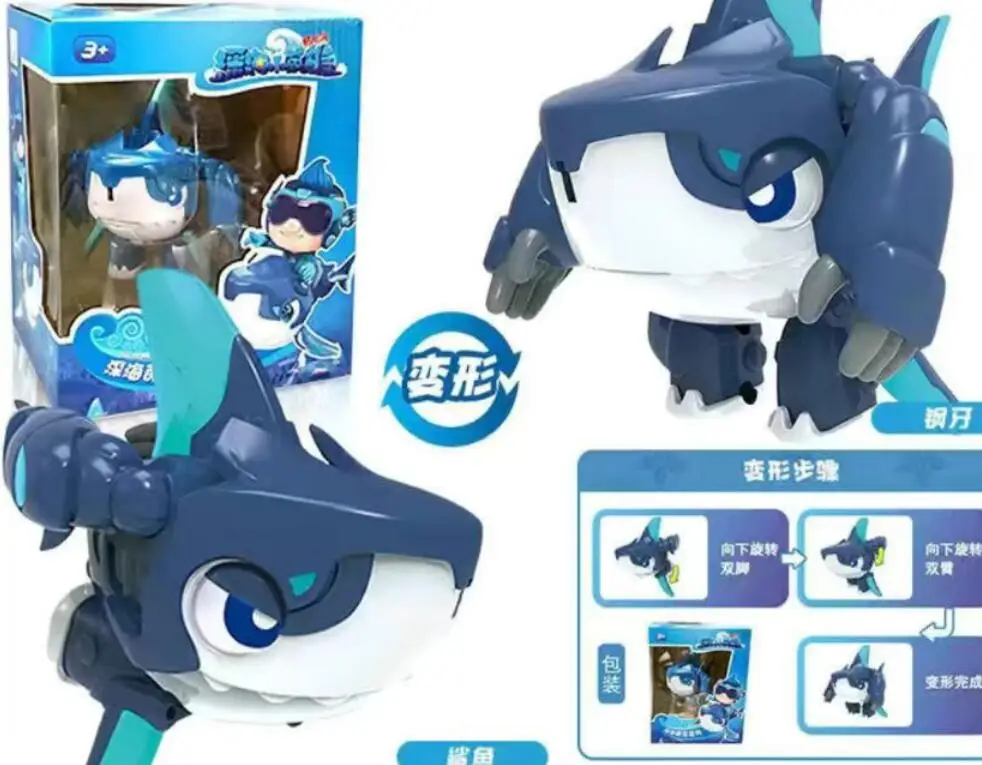 

Sea Animal Turtle Shark Fish Animation Film Movie model Action Figure Deformation Robot Transformation Toy For Kid gift 2