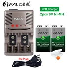 Никель-металлогидридные аккумуляторы PALO 9 В, 300 мА  ч, 2 шт., цикл 1800, 2 слота, интеллектуальное зарядное устройство для аккумуляторов 9 в