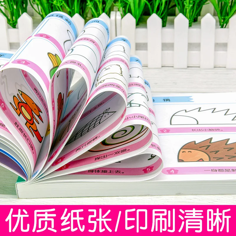 Новая детская книжка-карандаш легко учится фигурка милая китайская живопись