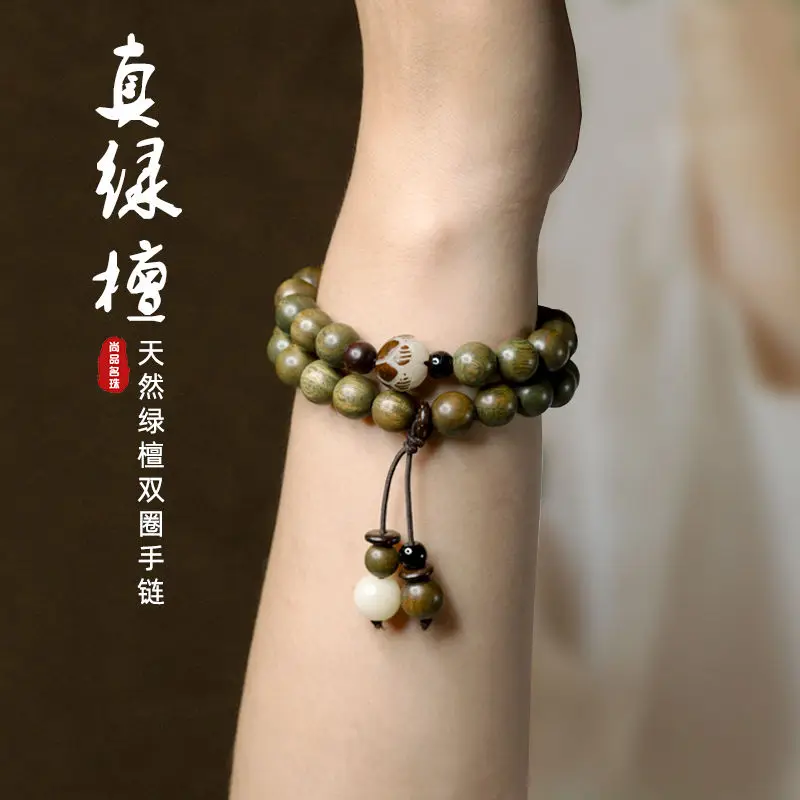 

SNQP Pure Natural Green Sandalwood Lotus Flower Bracelet With Antique Style, Color Changing Fragrance, Niche, Cute