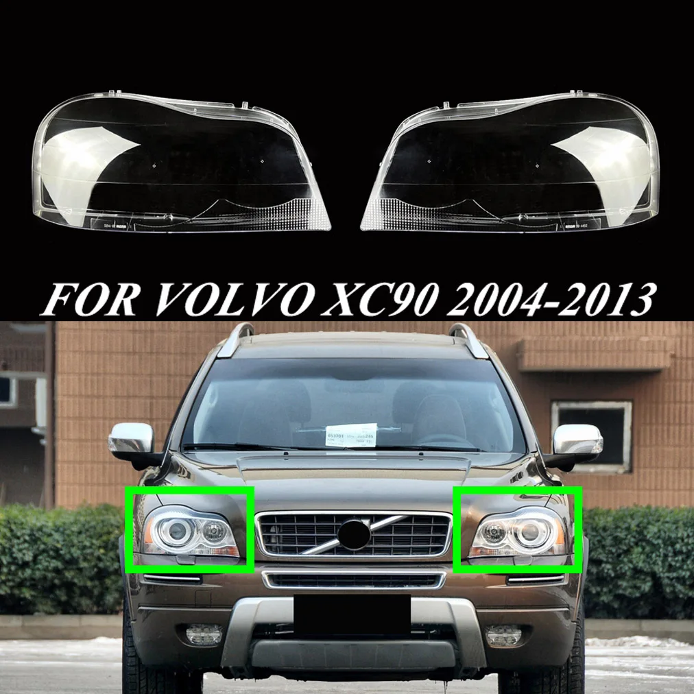 

Прозрачная крышка для передней фары Volvo XC90 2004-2013
