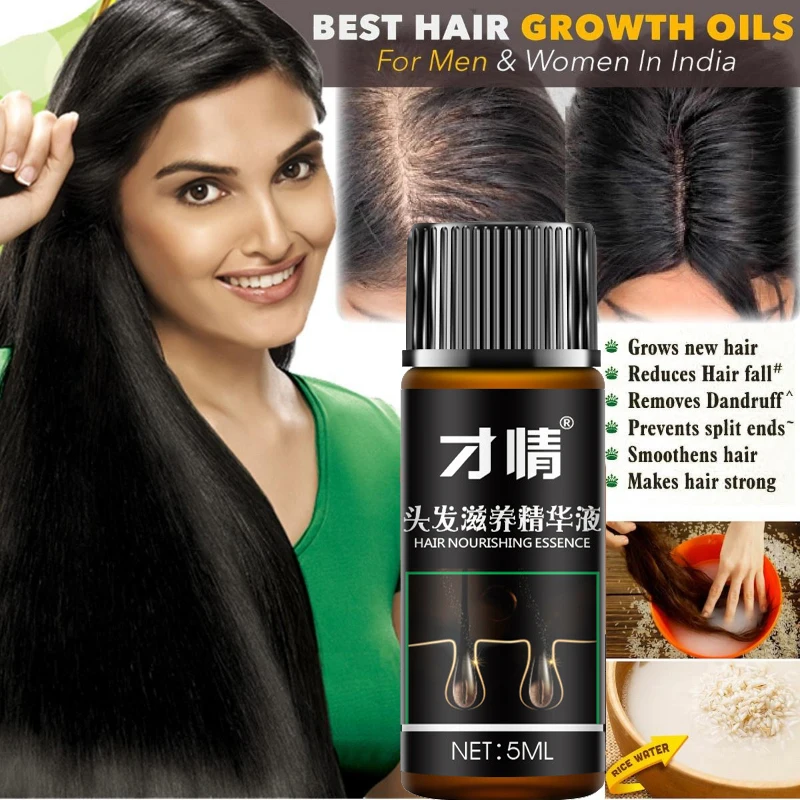 

5ml Hair nourishing essence anti hair loss essential oil hair fixing serum hair straightening dandruff removing scalp hair care