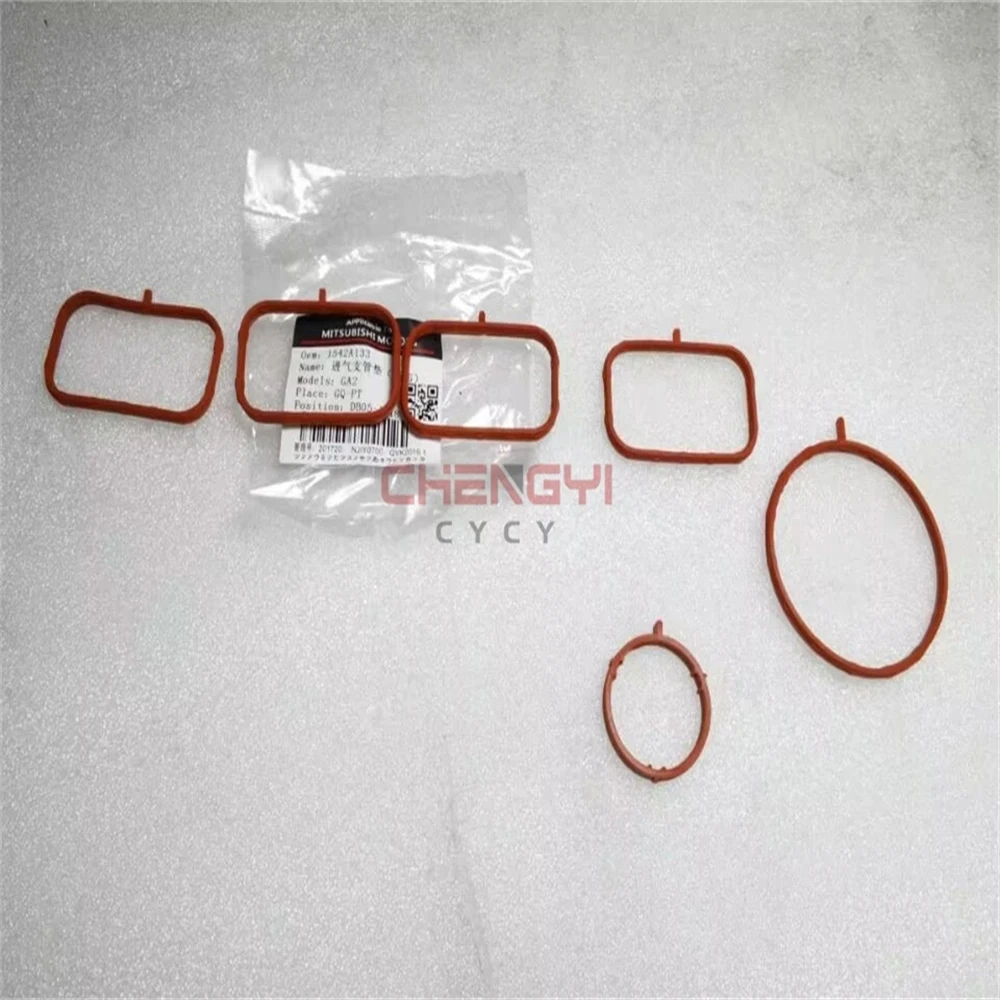 

4B10 4B12 Уплотнительное кольцо впускного коллектора двигателя для Outlander ASX GA2W CW4W CW5W CY4A GF7W GF8W GK2W 1542A133 1542A314 1542A048