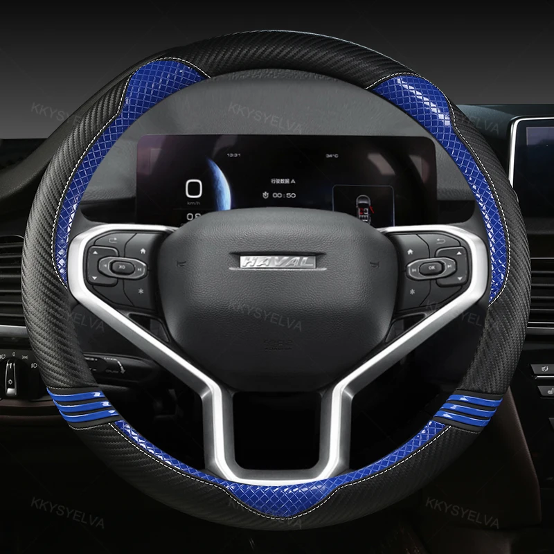 

Отделка из углеродного волокна и кожи для Haval F5 F7 F7X H2 H2S H3 H4 H5 H6 H6S H7 H8 H9 M6 Jolion, автомобильные аксессуары