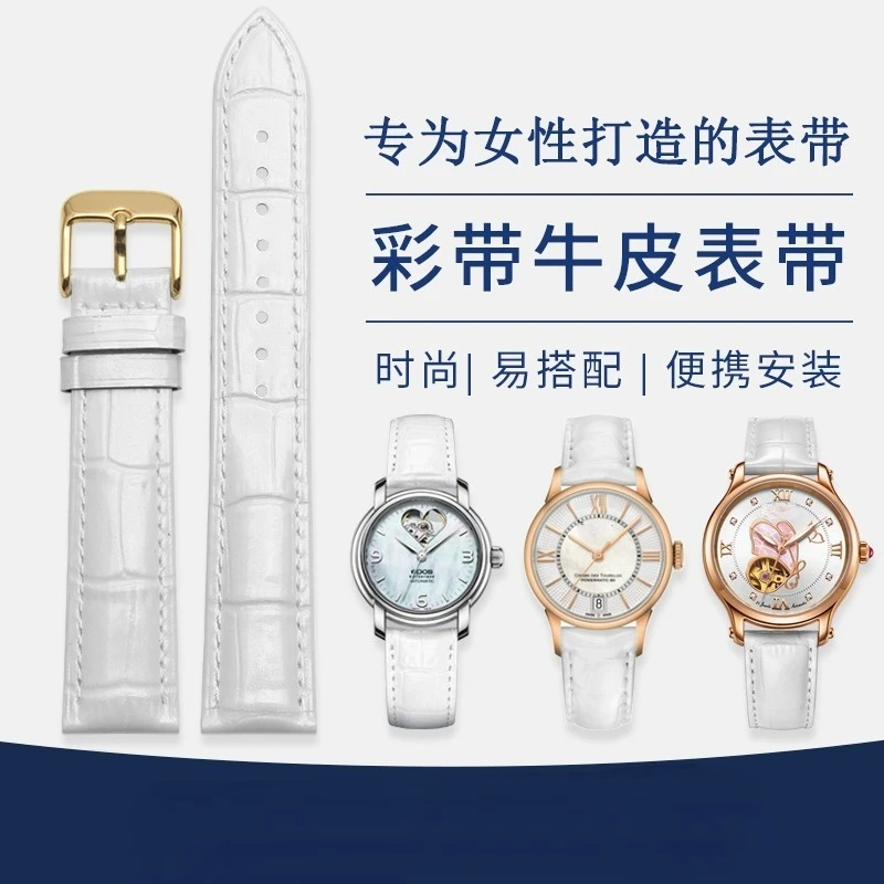 Фото Белый ремешок для часов Tissot Cartier DW 12, 14 мм, 15 мм, 16 мм, 17 мм, 18 мм, 20 мм, металлическая застежка из розового золота, ремешок для часов из натуральной кожи, женский. №2