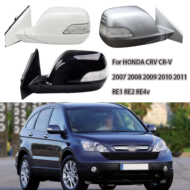 

Для HONDA CRV CR-V 2007 2008 2009 2010 2011 RE1 RE2 RE4 5/7/9 Wire левая и правая Автомобильная зеркальная сборка