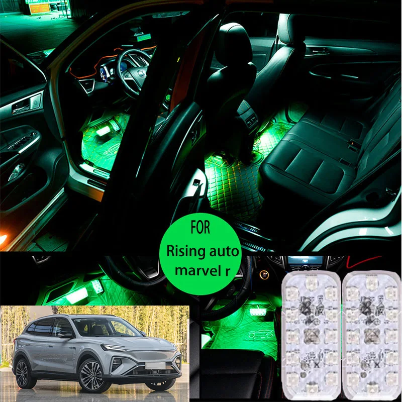 Для восходящего автомобиля Марвел r искусственное пространство внешняя нога