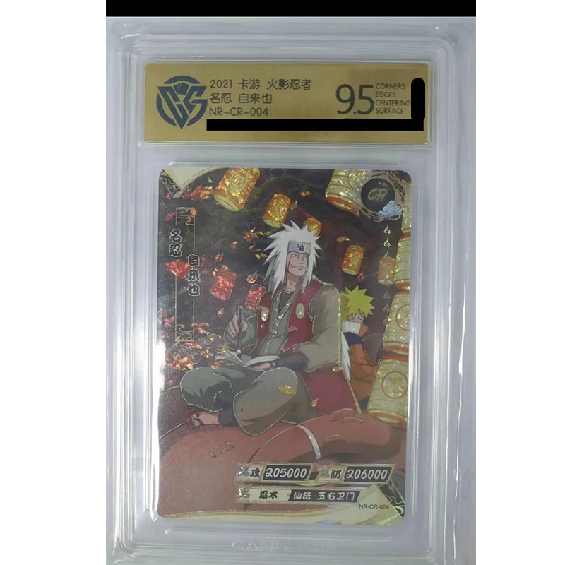 Коллекционная карточка Kayou Naruto CR CCG10/9 5 1 ~ 22 серия удзумаки Наруто Учиха Саске