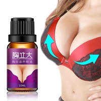 breast enlargement oil bust enlargement lift firming promote female hormones safe fast best up size massage bust body care