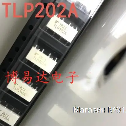 

10 шт./лот TLP202A SOP-8 ic TLP202A