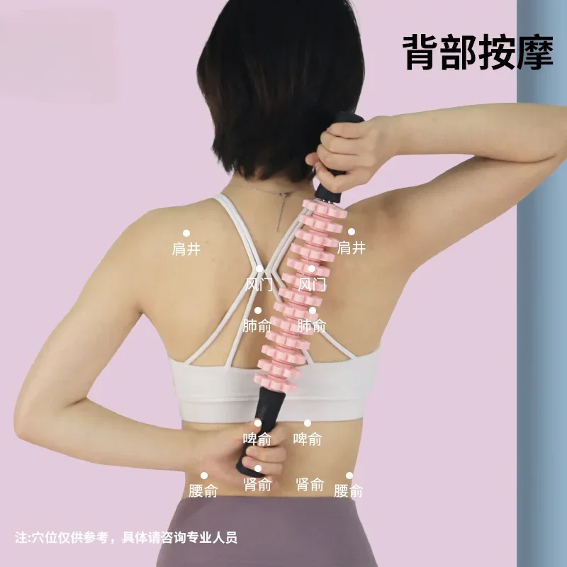 Йога Шип Мяч Ролик Икла Массаж Фитнес Формирование Расслабляет Мышцы