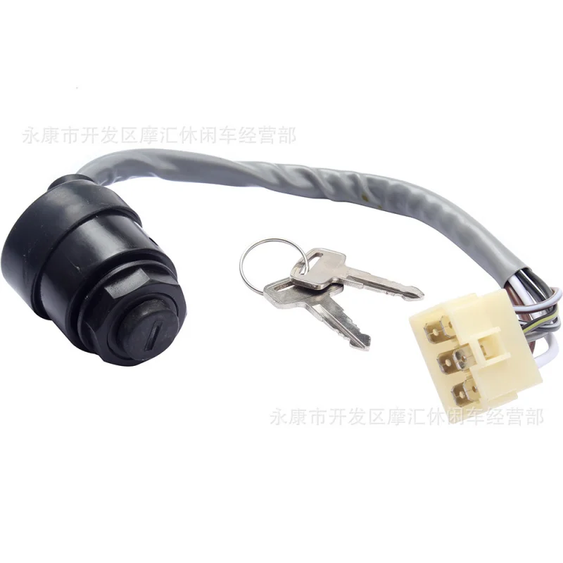 Подходящий для Kawasaki KAF MULE 27005-1191 27005-0011электрический дверной замок ключ зажигания