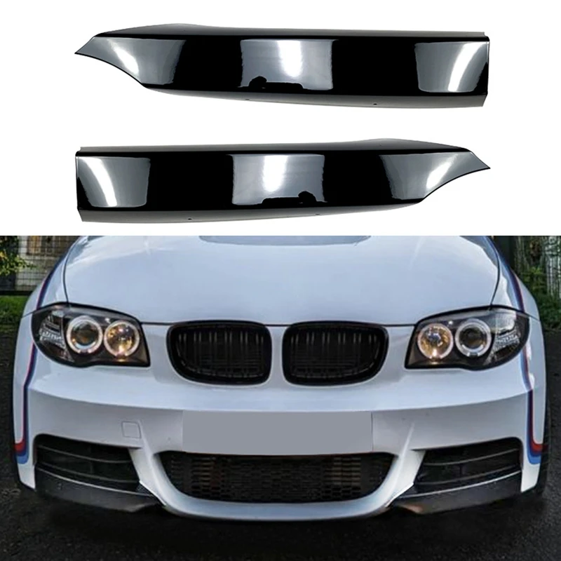 

Для-BMW 1 серия E82 E88 2008-2013 M-Tech передний бампер, угловой диффузор, сплиттер, спойлер, защита