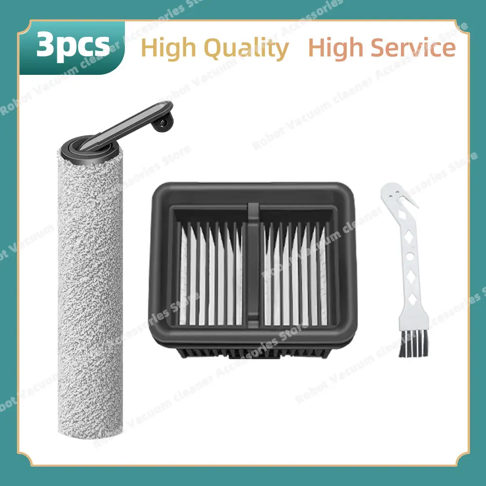 

Аксессуары для Dreame H12S / Dreame H12S AE / Dreame G10 Combo