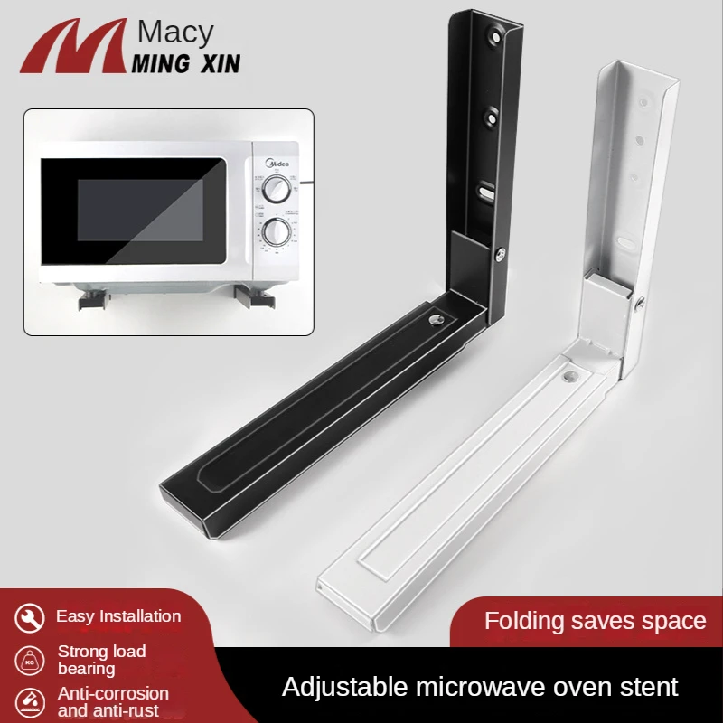 

Microwave Oven Holder L - Type Retractable Adjustable Wall Folding Bracket Household Kitchen Oven Wall Mounted Shelf Angle
