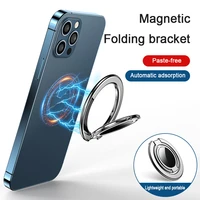 magnetic cell phone finger ring holder for magsafe iphone 12 13 pro max mini grip kickstand stand portable adjustable macsafe