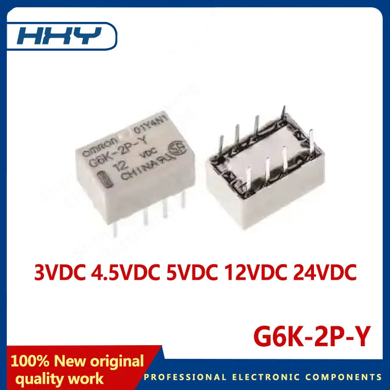 1 шт./лот G6K-2P-Y 3VDC 4.5VDC 5VDC 12VDC 24VDC Нове сигнальне реле 8PIN для модуля DC12V