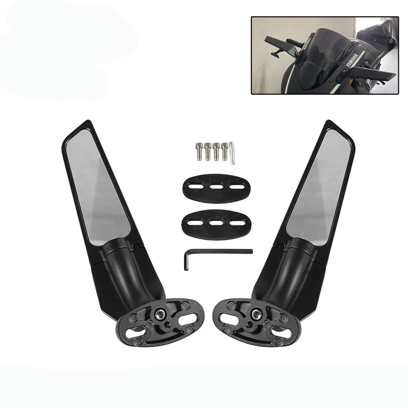 

Motorcycle fixed wing rearview mirror large mirror spoiler suitable for Kawasaki Yamaha wind knife rearview mirror