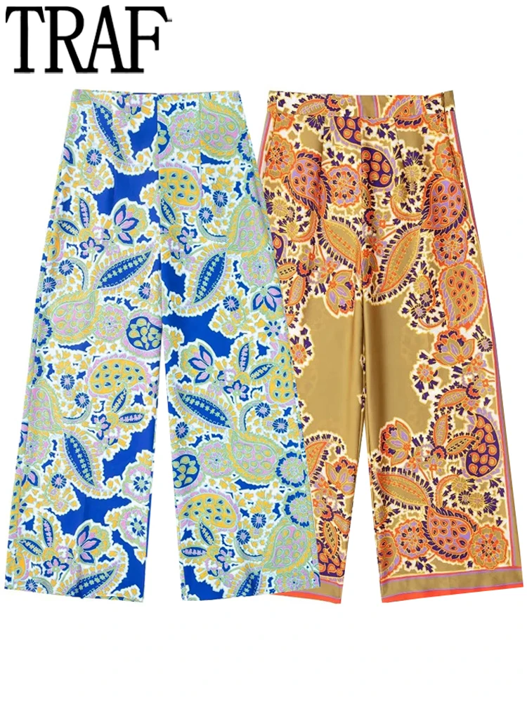 

TRAF Blue Printed Women Pants Sets High Waist Wide Leg Pants Woman Culotte Streetwear Summer Trousers Baggy Casual Pants
