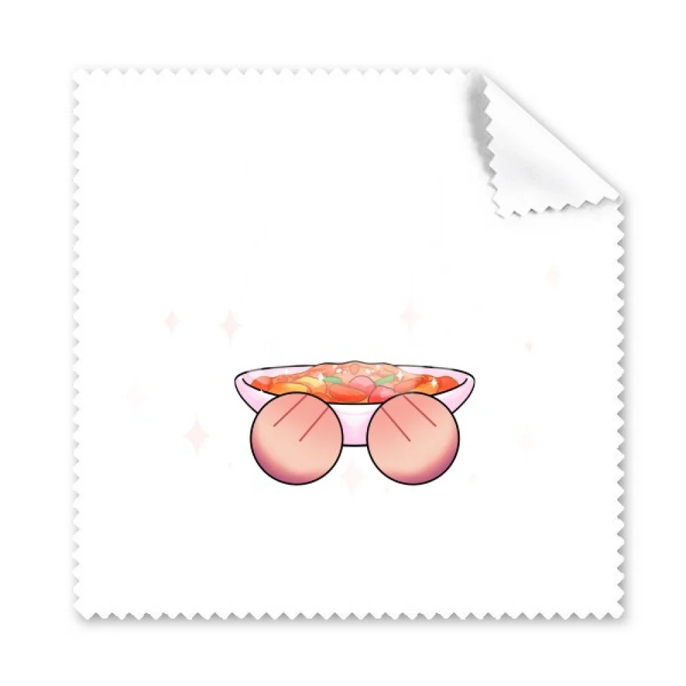 

Curry Food Cleaning Cloth Phone Screen Glasses Cleaner 5pcs