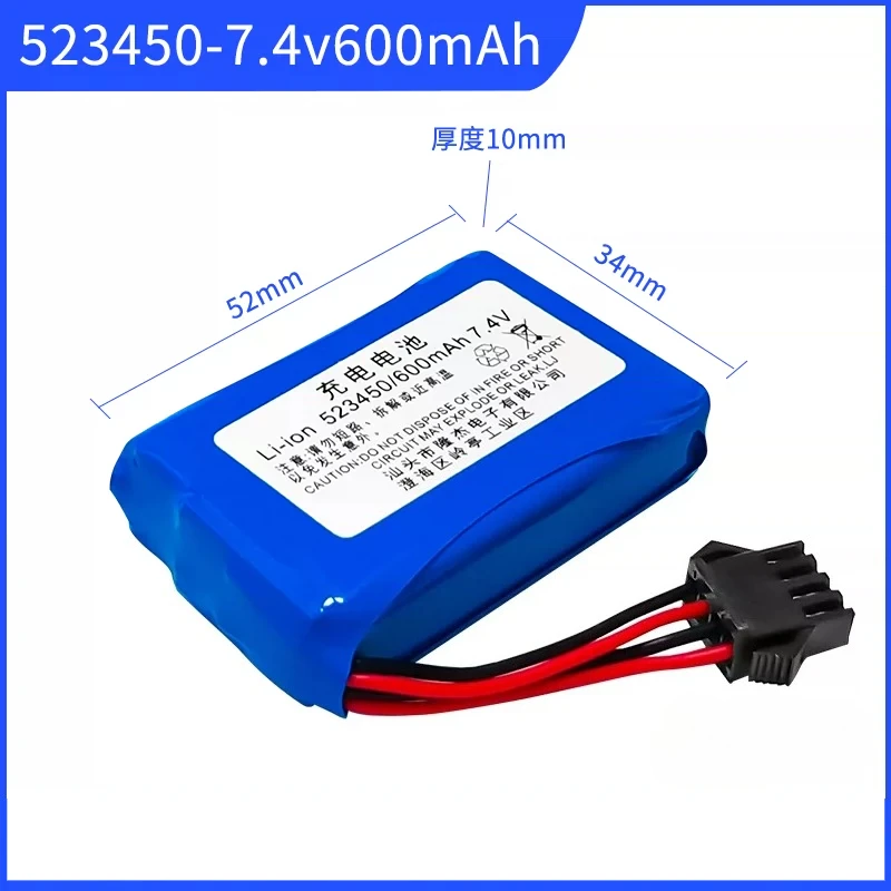 Фото Аккумулятор 7.4V для детских игрушек: радиоуправляемых грузовиков E561, машинок, лодок. Литий-ионный аккумулятор 7.4V 600mAh 523450 с разъемом 4P-SM. №3