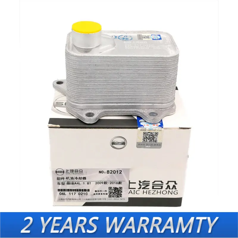 

06L 117 021C Engine Oil Cooler 06L 117 021E For Audi A3 A6 2015 2016 Golf R 2015 06L117021G