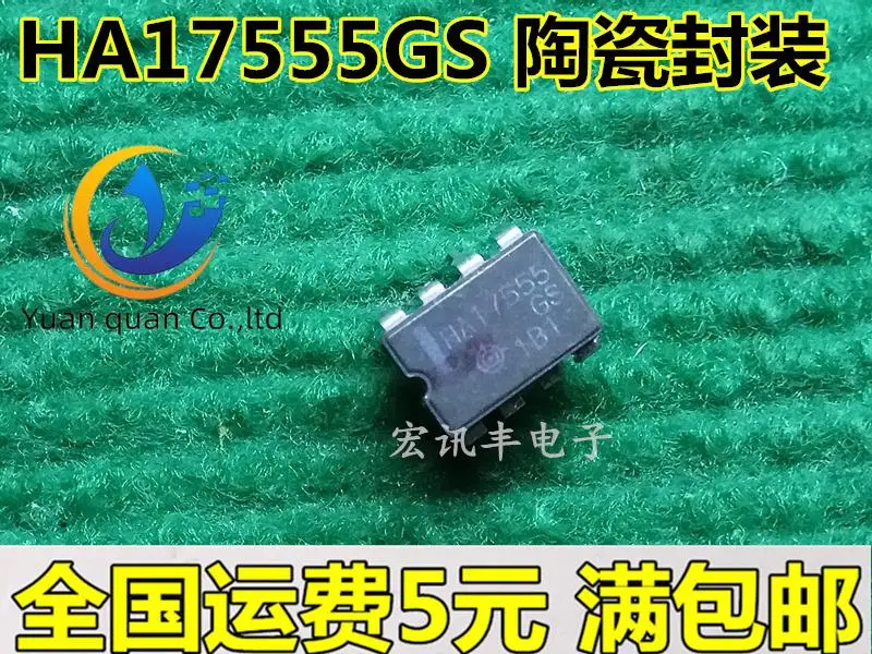 

30 шт. Оригинальный Новый LM555J LM555CJ HA17555GS керамический таймер