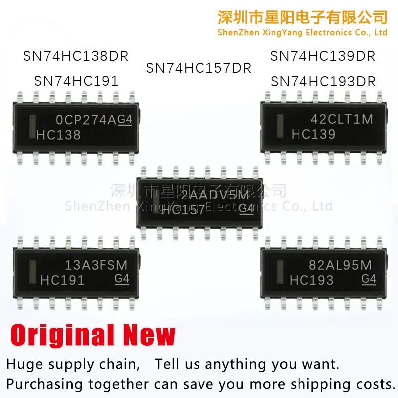 Новый оригинальный SN74HC138 / SN74HC139 SN74HC193 SN74HC157DR SN74HC191