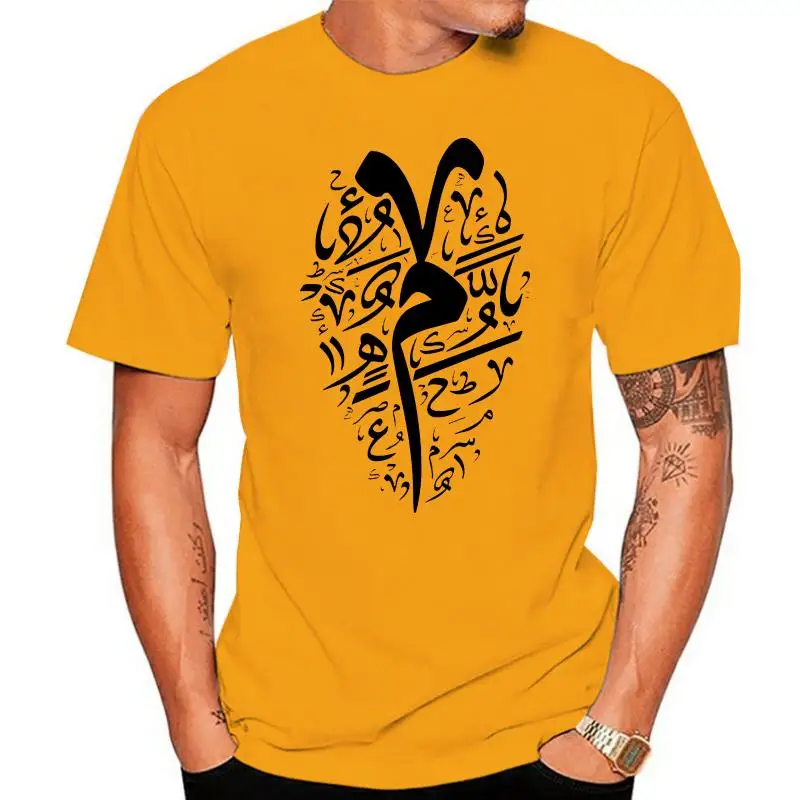 

Islamic Art Arabic Letters MenS Tee -Image By Plus Size Tee Shirt