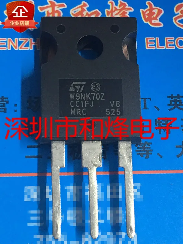 

5PCS-10PCS W9NK70Z STW9NK70Z TO-247 700V 7.5A NEW AND ORIGINAL ON STOCK