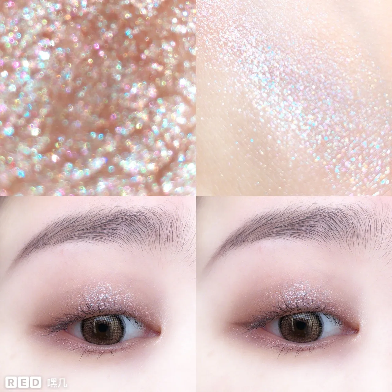 

Monochrome Glitter Eyeshadow Shiny Diamond Eye Shadow Palette Highlighter Powder Shimmer Bright Earth Color Eye Makeup косметика