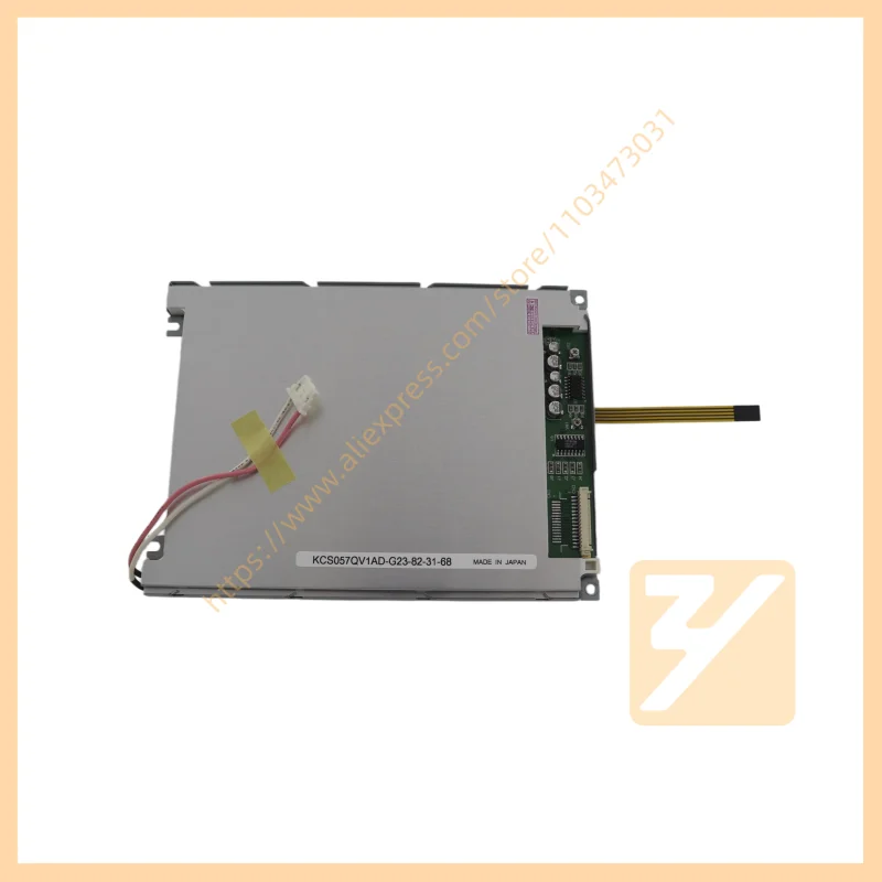 Фото KCS057QV1AD-G23 5,7-дюймовый CSTN-LCD дисплей с сенсорным экраном и стеклянным модулем, 320*240 №1