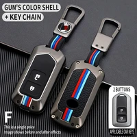 car key fob cover case shell set for toyota corolla verso 2007 2005 2006 prius gen 20 2008 2004 remote key accessories