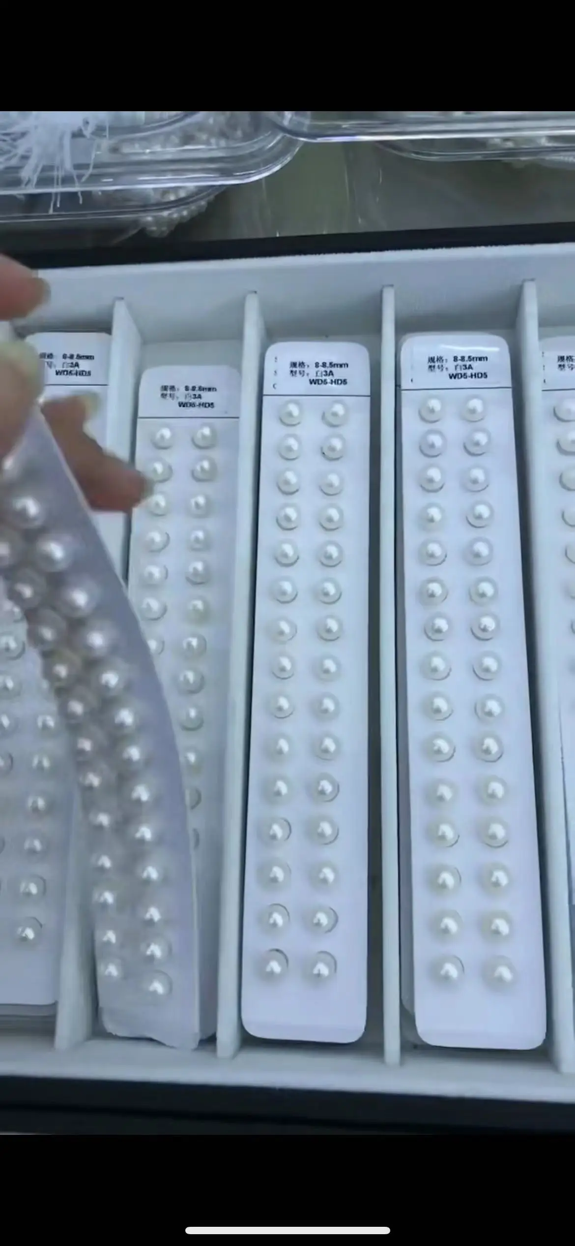 Рисунок 3 - Незакрепленные жемчужины для фотографий «сделай сам»