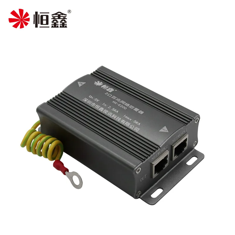 2CH 100Mbps Network Lightning Protection Device For Ip Camera Arrester Monitoring SPD