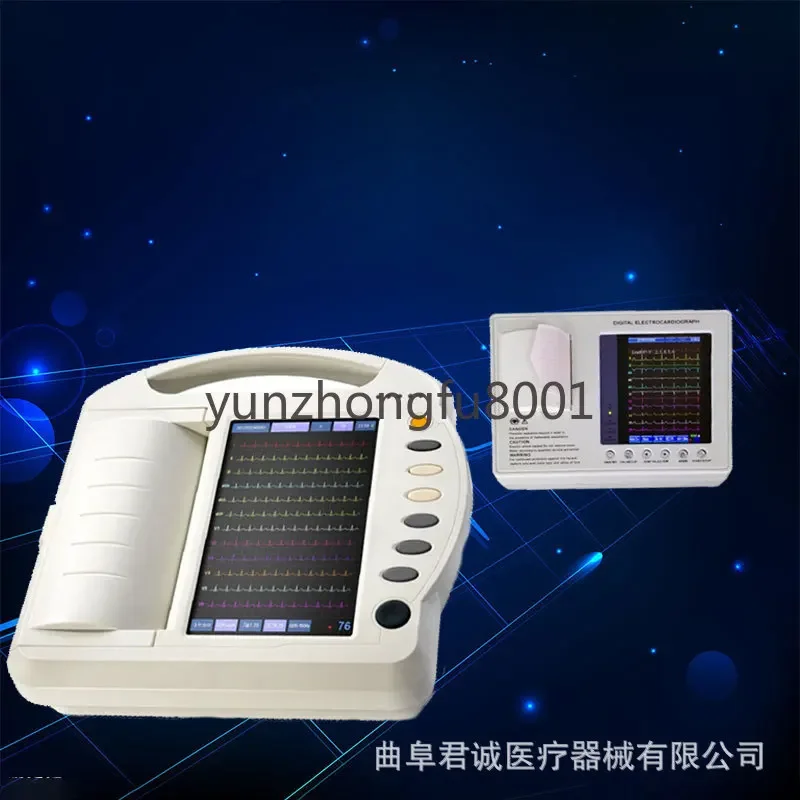 

Медицинская ЭКГ машина портативная двенадцать свинцовая проволока динамическая Печать Аксессуары для автоматического анализа