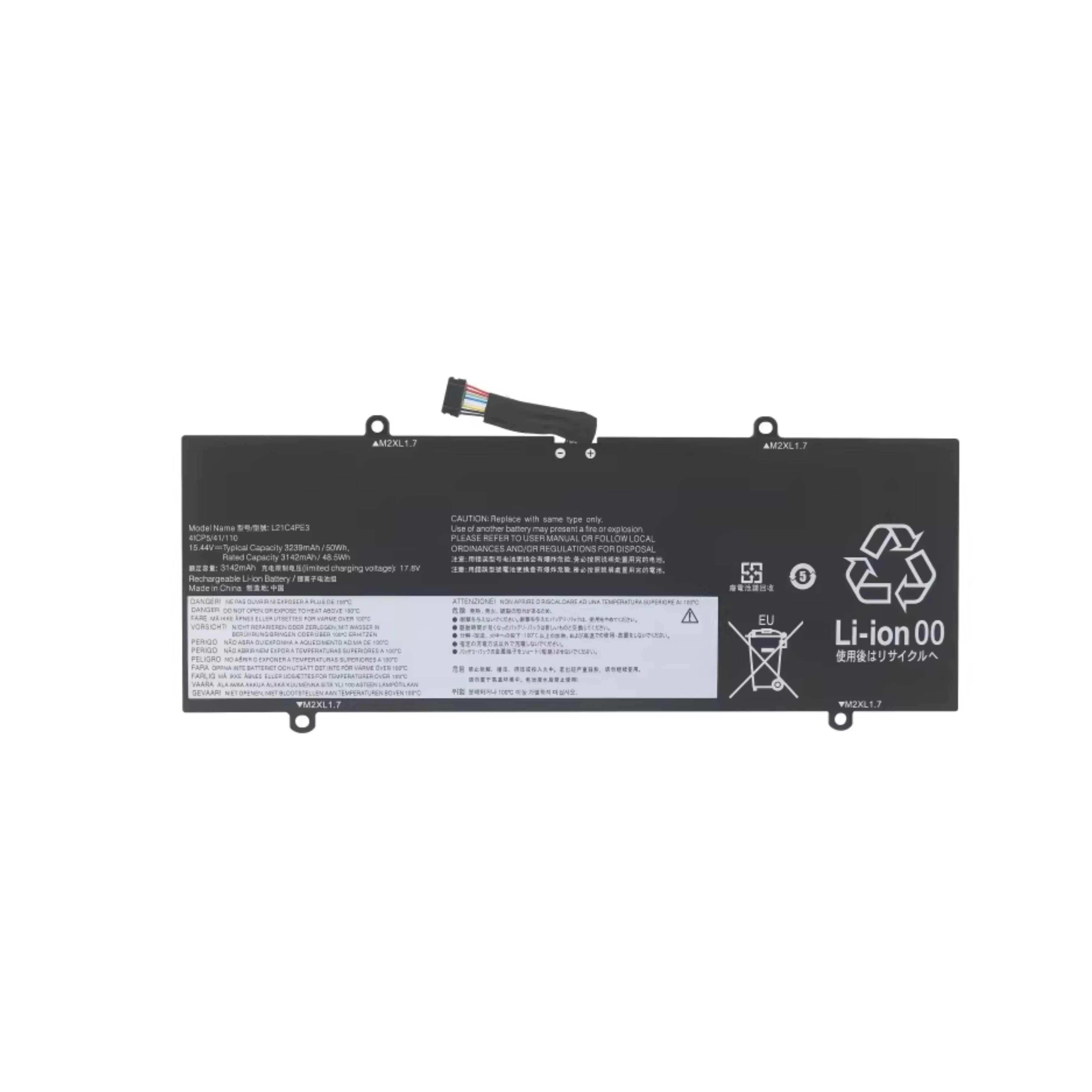 Фото IdeaPad Duet 5 12IAU7 Duet IAU7 L21C4PE3 №1