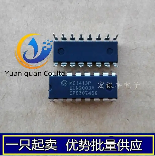 

30 шт. оригинальная новая схема обратного привода MC1413P MC1413 ULN2003A DIP-16