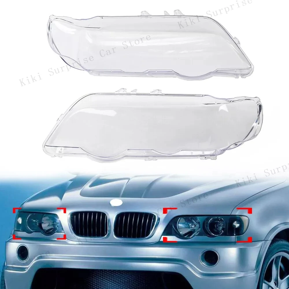 Для BMW X5 E53 1998 1999 2000 2001 2002 2003 крышка корпуса фары стеклянный абажур линза