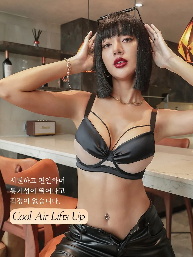 Big8big Sexy Underwear Women Large Bust Show Small Push up Accessory Breast Anti-sagging Thin Plus size Bra